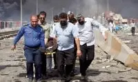 اسامی ۲۳ قربانی حادثه انفجار بندرعباس اعلام شد