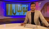 سلفی مجری خبرساز سیما در کنار مهراب قاسمخانی