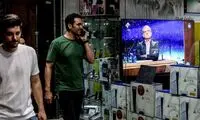 تماشای دومین مناظره زنده انتخابات هشتم تیر