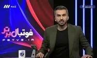 میثاقی روی قولش برای خودکشی نماند!