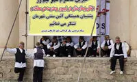 عکس: آئین سنتی پهلوانی بیل گردانی