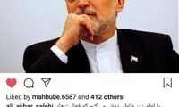 صالحی: ۲ نیروگاه هسته‌ای در حال ساخت داریم
