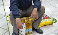 کار در برابر غذا و جای خواب