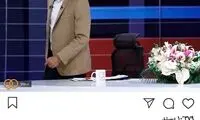 برنامه نود حتی امشب هم پخش نمی‌شود!