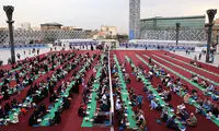 مراسم افطاری در میدان امام حسین (ع)