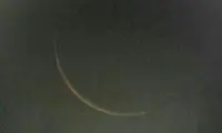 هم اکنون؛ هلال ماه شوال