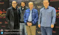 فرش قرمز «شهرزاد» در کلن +عکس