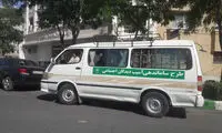 طرح ساماندهی آسیب‌دیدگان اجتماعی سوژه شد!