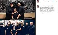 مهران غفوریان و امیر نوری در هیات مداح معروف