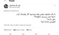 هنوز هم می‌توان با ۱میلیون شغل ایجاد کرد!