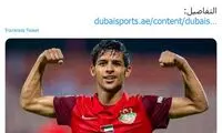 پیشنهاد نجومی سلتیک به قایدی تایید شد