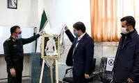 بازی رایانه‌ای «قاسم ۱.۲۰» در مشهد رونمایی شد