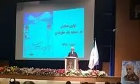 معاون قوه‌قضائیه: اکثر شکایت‌ها بی‌مورد است