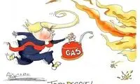 گاف ترامپ برای جمع‌کردنِ اعتراضات!