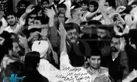 عکس دیده نشده از روز ارتحال امام در دمشق