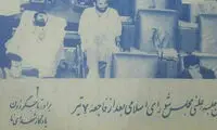 نماینده ای که با تخت به مجلس آمد +عکس
