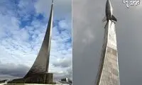 بنای یادمان برای فاتحان فضا