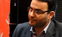 دلایل محدودیت نوازندگی بانوان در اصفهان