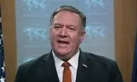پمپئو: اسیر باج‌خواهی هسته‌ای ایران نخواهیم شد