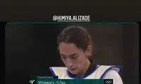 الناز شاکردوست به کیمیا: چه خوب شد که بُردی!