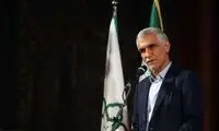 افشانی: تهران را در حد یک شهر تنزل ندهید