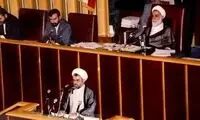 آنچه در دولت اول سیدمحمد خاتمی گذشت