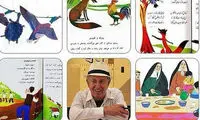 آثار ماندگار «پرویز کلانتری» +عکس