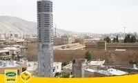 تجربۀ «۵G» پس از تهران به شیراز می‌رود