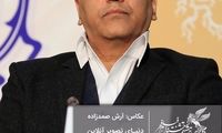 حاشیه فجر ۳۸؛ نشست «درخت گردو»