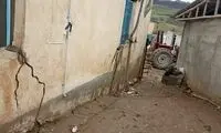رانش زمین در روستای «آق امام» مراوه تپه