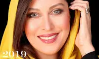 عکس مهتاب کرامتی روی پوستر یک نمایشگاه متفاوت