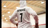 اولين خبر از ساخته جديد سهيل بيرقى