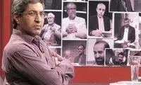 خاطره جالب یک نویسنده از همسایگی‌ با هما روستا