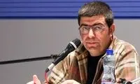 مجید برزگر «علت مرگ نامعلوم» را می‌سازد