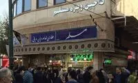 بهترین رستوران‌های بازار بزرگ تهران