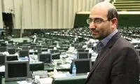 احتمال بررسی طرح تعیین مکان تجمعات در مجلس