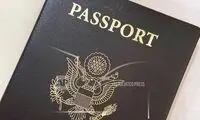 آمریکا نخستین گذرنامه با گزینه ایکس را صادر کرد