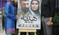 تصویری از علی انصاریان و ماه‌چهره خلیلی