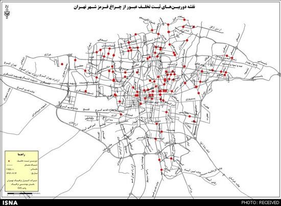 کدام چراغ قرمزهای تهران دوربین دارند؟