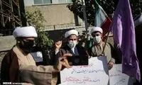 تجمع طلاب تهران مقابل سفارت فرانسه