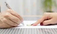 زن در چه شرایطی می تواند تقاضای طلاق کند؟