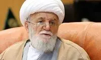 آیت‌الله تسخیری، مشاور رهبر انقلاب درگذشت