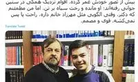 آقای «صدر»، سرطان را شکست بده لطفا