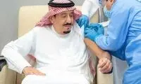 پادشاه عربستان واکسن کرونا زد