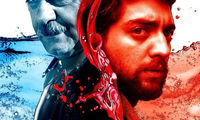«گاوخونی» در گروه هنر و تجربه
