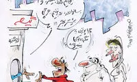 کارتون: رکورد عجیب «فروشنده»!