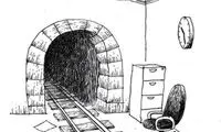 کارتون: استعفا!