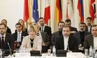 بیانیه اتحادیه اروپا درباره نشست فوق‌العاده برجام