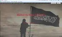 هک پایگاه‌ خبری‌ ایرانی توسط داعش +عکس