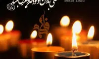مینی شعر (374)